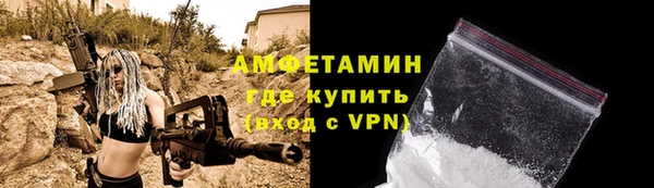 марки nbome Верхнеуральск