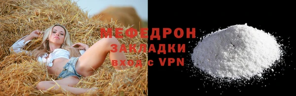 экстази Верхний Тагил