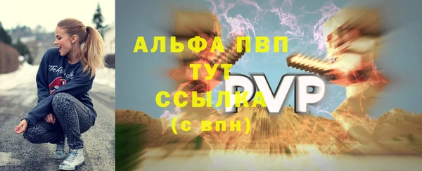 марки nbome Верхнеуральск
