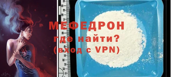 экстази Верхний Тагил