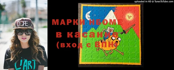 прущая мука Верея