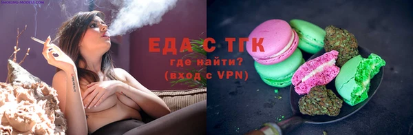 прущая мука Верея