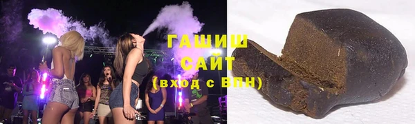 прущая мука Верея