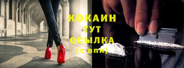 марки nbome Верхнеуральск