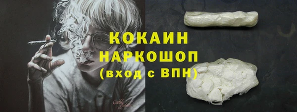крисы Семёнов