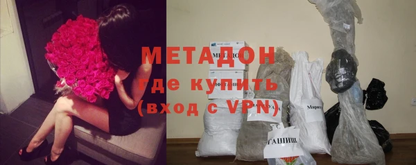 прущая мука Верея