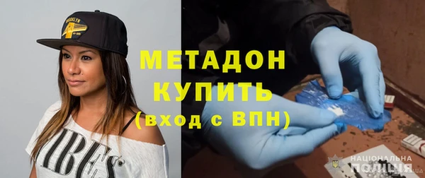 марки nbome Верхнеуральск