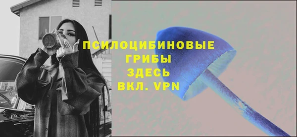 каннабис Волосово