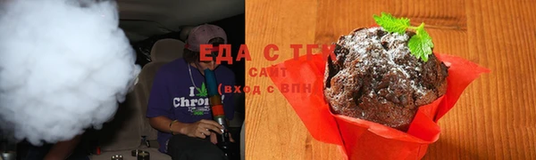 марки nbome Верхнеуральск