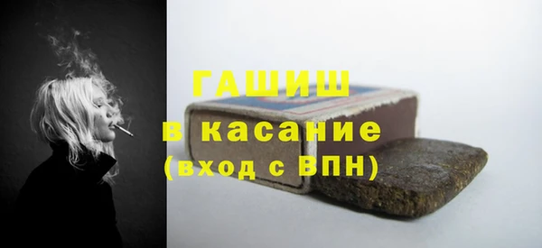 эйфоретик Володарск