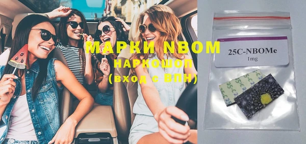 прущая мука Верея