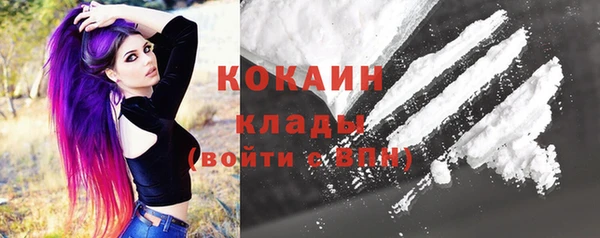 экстази Верхний Тагил