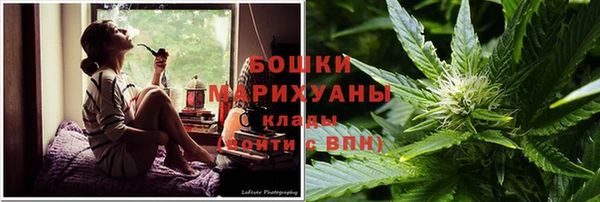 экстази Верхний Тагил