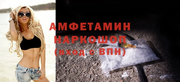 марки nbome Верхнеуральск