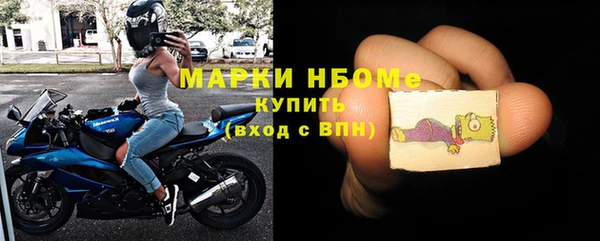 прущая мука Верея