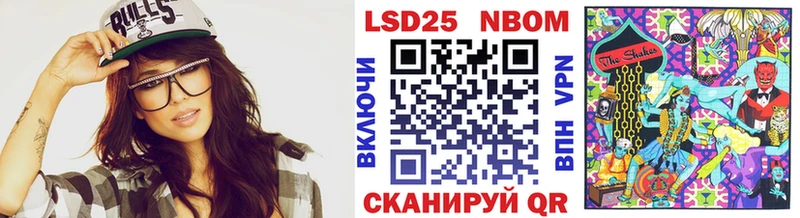 Наркотические марки 1,8мг  это формула  Касимов  где можно купить наркотик 
