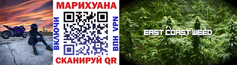 наркошоп  Касимов  hydra вход  Конопля планчик 